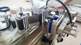 Automatic Butter Detergent Bottle Shampoo Bottle Sticker Labeling Machine [upl. by Naicul892]