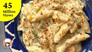 Pasta in White Sauce  White Sauce Pasta  Indian Style WHITE SAUCE pasta Recipe  Flavours Of Food [upl. by Assilac]