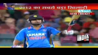 Player of the year 2012 Virat Kohli Part I [upl. by Kumler]