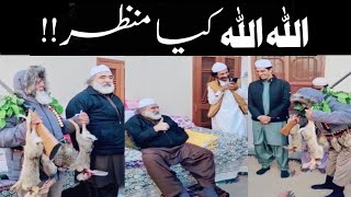 Peer Sial Khwaja ZiaUlHaqSialvi Khubsurat Manzar  A Person When Offered Meat  Sial Sharif [upl. by Keg]