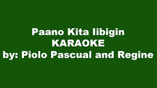 Paano Kita Iibigin Karaoke [upl. by Surovy409]