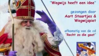 Wegwijs heeft een idee Modern Sinterklaasliedje [upl. by Horacio]