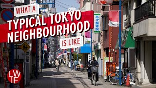 What a Typical Tokyo Neighbourhood is Like [upl. by Ary]