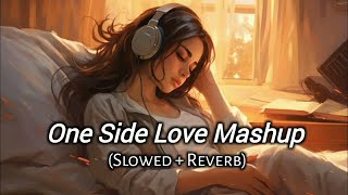 MIND FRESH LOFI MASHUP SONG  MASHUP LOVE  MIND RELAX LOFI MASHUP  LOFI SONGS [upl. by Tallia]