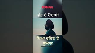 Life  Tarsem Jassar Whatsapp Status 1 [upl. by Cosmo]