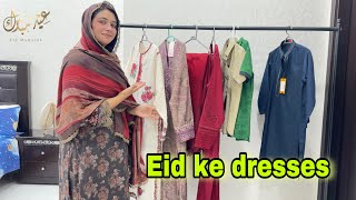 Malaika ke baghair kesi eid me emotional ho gai😥eid ki tyari complete ❤️ [upl. by Erehpotsirhc]