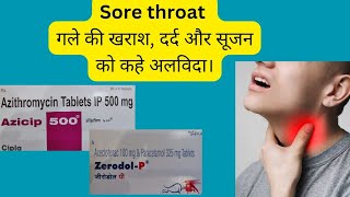 Pharyngitis Sore throat treatment in hindi  गले में खरास दर्द और सूजन का उपचार। [upl. by Bender]