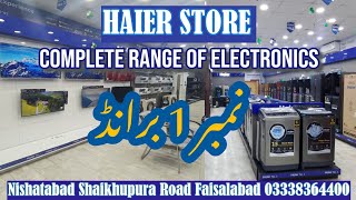 Haier Refrigerator LED Model and Prices 2024  haier products all model and price in Pakistan [upl. by Hcelemile118]