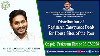 Distribution of Registered Conveyance Deeds for House Sites under Navaratnalu  Pedalandariki illu [upl. by Enar]