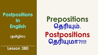 Postpositions  Learn English Through Tamil [upl. by Shutz953]