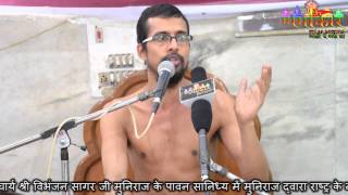 15 AUGUST 2015 USMANPUR MUNI VIBHANJAN SAGAR G DESH BHAKTI PROG NFMC NAMOKAR CHANNEL [upl. by Annyl]