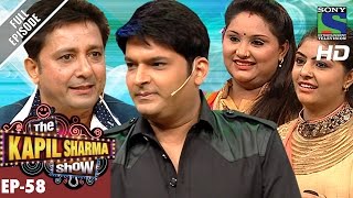 The Kapil Sharma Show दी कपिल शर्मा शो Ep58Punjabi Singers In Kapils Show–6th Nov 2016 [upl. by Nryhtak19]