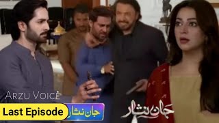 Dua Ne Kiya Kashmala Ko Benikaab  Jaan Nisar Episode 62 To Last Episode Review  Arzu Voice [upl. by Narud649]