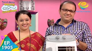 Taarak Mehta Ka Ooltah Chashmah  Episode 1905  Full Episode [upl. by Ollehto]