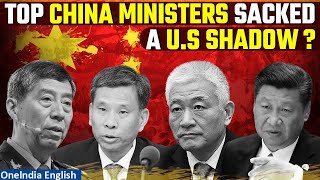 Top Chinese Ministers Sacked  Opaque Leadership Changes Raise Concerns  Oneindia News [upl. by Jobyna422]