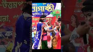 Ogo Tomar Akash Duti Chokhe dance banglakirtan lilakirtan pasarakirtan love baulmusic song [upl. by Elokcin95]