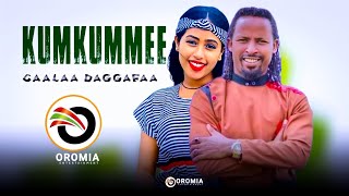 Caalaa Daggafaa KUMKUMMEE Oromo Music HD 2023 [upl. by Damalus]