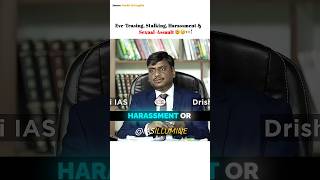 Differentiating These Terms ☠️ Uma Harathi  Upsc Interview [upl. by Martinic367]