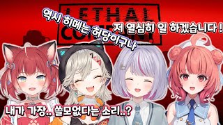 브이스포 4명 중에 가장 쓸모없는 사람은 누구 토사키 미미 [upl. by Afihtan]