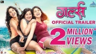 girlz movie in Marathi  parth bhalerao  Ankita lande  ketaki Narayan marathi movie love [upl. by Chura]