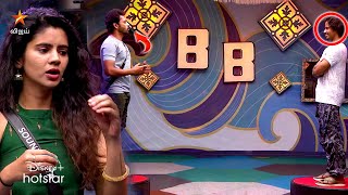 ஓப்பன் நாமினேசன்ல இது தான் நடந்தது Bigg Boss Tamil Season 8 [upl. by Paresh]