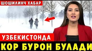 ШОШИЛИНЧ 2МАЙ 7° УЗГЕДРОМЕД ОГОХЛАНТИРДИ КУЧЛИ СЕЛ ТАЙЙОР ТУРИНГ КУЧЛИ СЕЛ ОГОХ БУЛИНГ [upl. by Shina794]