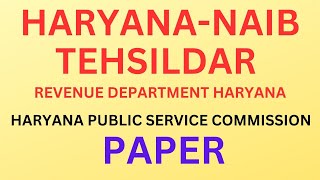 HARYANA Naib Tehsildar QPAPER govtjob hpsc tehsildar naibtehsildar revenue hssc hssccet [upl. by Paula]