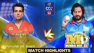 Punjab De Sher Vs Mumbai Heroes  Celebrity Cricket League  S10  Match highlights  Match 14 [upl. by Aiza]