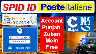 Spid ID Poste Italiane Punjabi  Poste Italiane Hindi  Spid ID Poste Italiane Urdu  Mehar Waheed [upl. by Archibald]