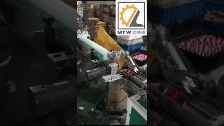 MTW automatic Bottle feeder to conveyor bottlesealingmachine [upl. by Julietta]