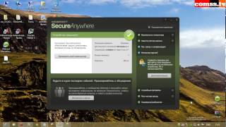 Обзор и тест Webroot SecureAnywhere AntiVirus 2014 ver 804 [upl. by Lucie]