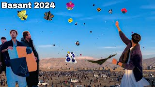 Quetta kite flying Event🤩🪁2024🪁🥰Aj To End Level ka Bassnt ogaya😍🪁🤩 [upl. by Mirak]