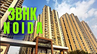 ये लो जी Noida में 3BHK Flats  Flats in Noida  3 BHK Flat in Noida [upl. by Eyks]