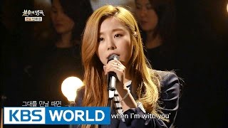 MAMAMOO  Love Story Of A Girl  마마무  어느 소녀의 사랑이야기 Immortal Songs 2 [upl. by Nidraj]