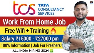 TCS Work From Home Job 2024  100 Information TCS BPS Hiring 2024  Work From Home Jobs 2024 [upl. by Sorvats261]