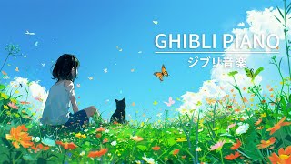 Ghibli Playlist 2024 Relaxing Ghibli Music 🌍 Piano Ghibli To Study Work and Sleep 12 [upl. by Myriam]