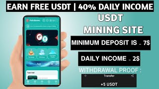 Usdt Earning Site  Earn Free Usdt  Best Usdt Investment site  New Usdt Mining  Usdt Earning [upl. by Nisen]