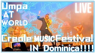 Umpa Live At World Creole Music Festival In Dominica [upl. by Ratep728]