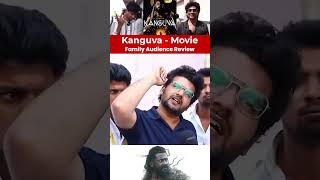 Kanguva Movie Family Audience review Tamil kanguva suriya [upl. by Casaleggio485]