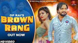 Brown Rang  Official Video  Surender Romio Kanchan Nagar  New Haryanvi Songs Haryanavi 2023 [upl. by Otreblaug]