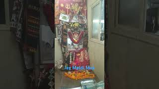 Medi Mata Mandir Meldi Maa trending shorts [upl. by Atiuqehc]