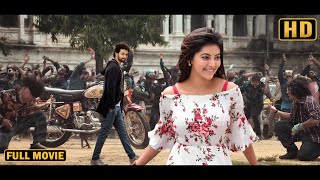 METERquot New Released South Indian Hindi Dubbed Movie 2024  New 2024 Hindi Dubbed Action Movie [upl. by Ettelracs]