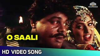 O Saali Video Song  ஓ சாலி  Asuran Movie Songs  Roja  Adithyan  Arun Pandian  HD [upl. by Mccready]