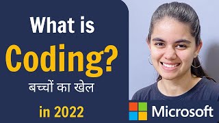 What is Coding How to Learn as Beginner 2022 [upl. by Matthew749]