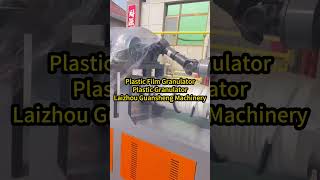 machine plasticprocessing plasticmachine [upl. by Salta]