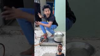 Khana banana hai 😂 comedy funny shorts [upl. by Nedla]