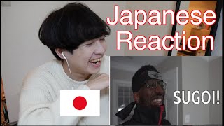 Part3People who think they speak Japanese because they watch anime Japanese Reaction [upl. by Ergener]