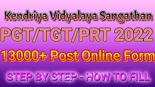 KVS TGT PGT Primary Teacher Online Form 2022 Kaise Bhare  Sarkari Result  How to Fill KVS Form [upl. by Blodget]