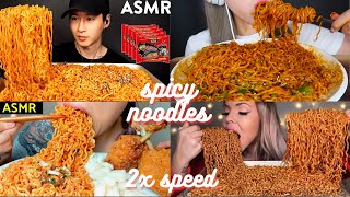 MUKBANGERS EATING SPICY FIRE🔥 NOODLES🥵 NOODLES EATING ASMR MUKBANG😋 [upl. by Ahsasal]