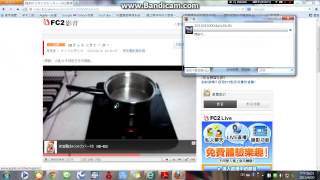 Firefox下載FC2影片教學 How to download FC2 video [upl. by Arick598]